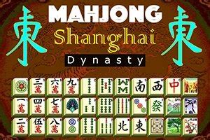 mahjong shanghai kostenlos|Mahjong Shanghai kostenlos online spielen » HIER! ️.